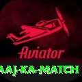 aaj ka match Bonus Premium v2.4.9