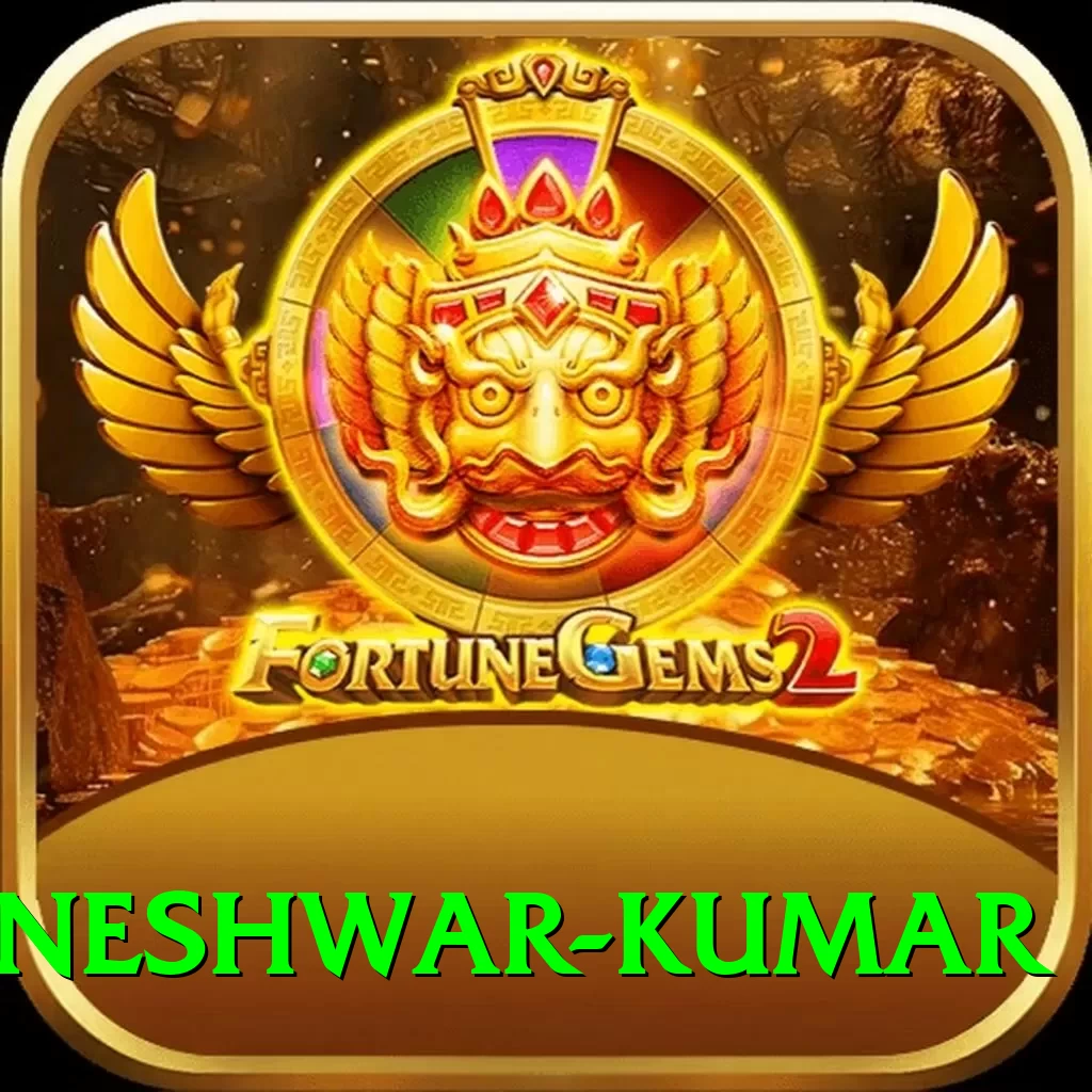 bhuvneshwar kumar App Pro v4.4.4 - 2