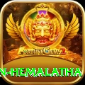 dayalan hemalatha Master - Daily Bonus