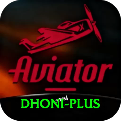 dhoni APK Royal v4.6.9 - 2