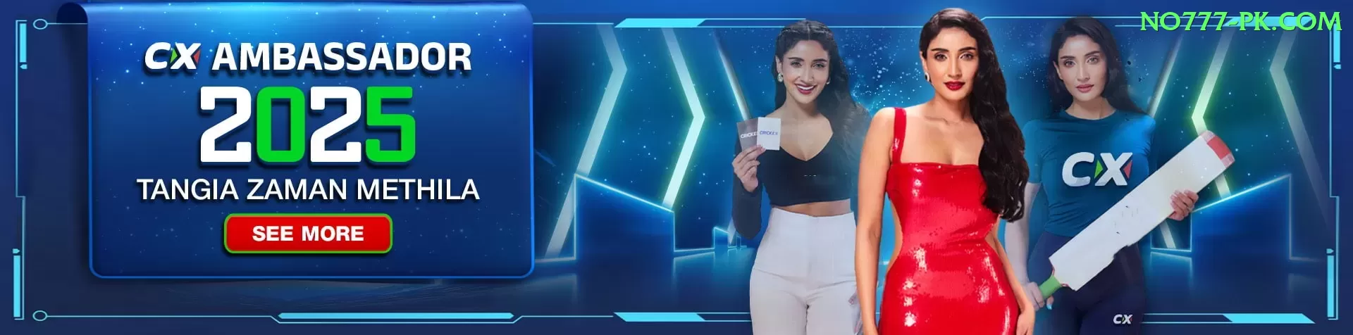 aizaz khan - Premium v1.6.9 Screenshot 1