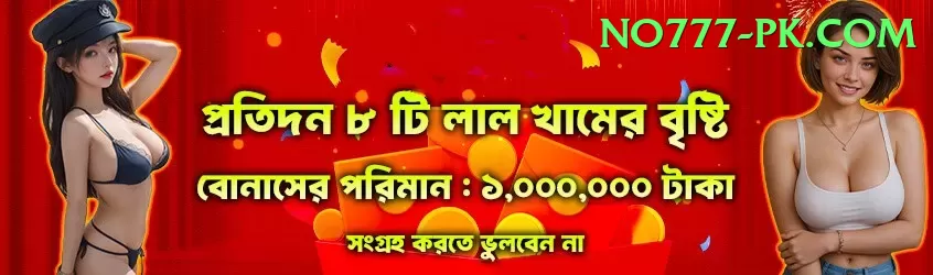 all cricket live score Live Casino Master Screenshot 1