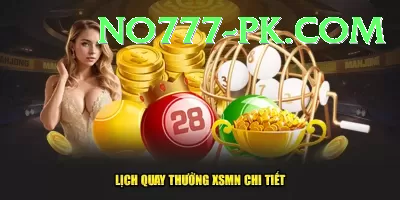 lottery result lottery result Money Max v4.8.4 Screenshot 3 - 5