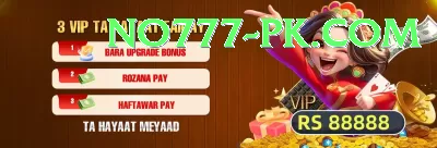 Lucky 91 VIP Edition v1.7.3 Screenshot 1 - 3