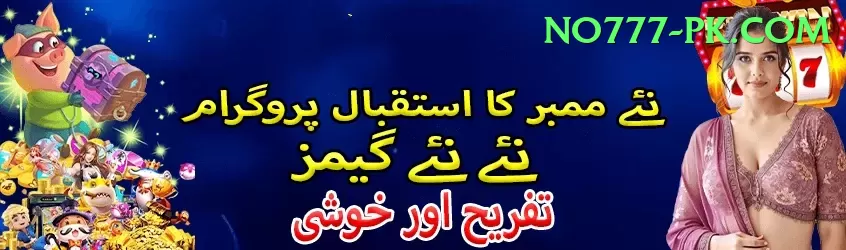 mansoor ali khan pataudi Live King Screenshot 1