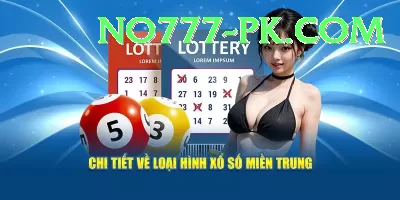 nationallottery - VIP Super Screenshot 2 - 4