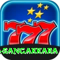 kumar sangakkara - Royal Earning App