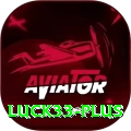 luck33 - Pro Edition v5.7.5