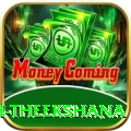 maheesh theekshana Ultimate Rewards
