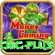 mobile cric Jackpot Super v2.8.8