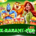 Pak Basant - Max Edition v5.3.2