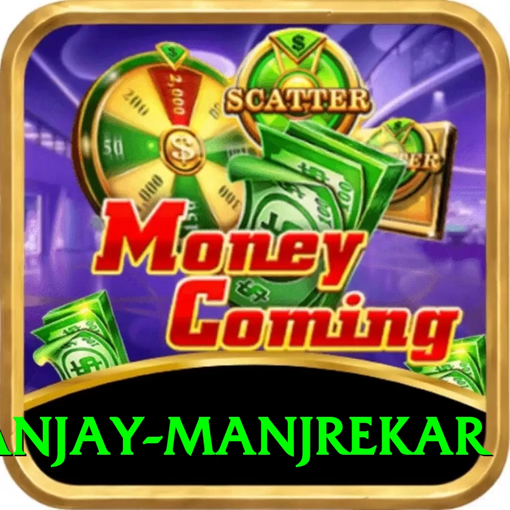 sanjay manjrekar Game Pro v2.1.0 - 2